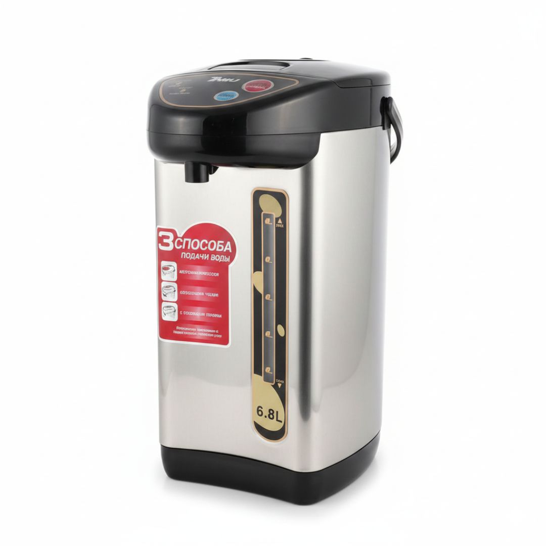 Termo Hervidor Eléctrico de 6.8 Litros 750W Dispensador Apagado Automático